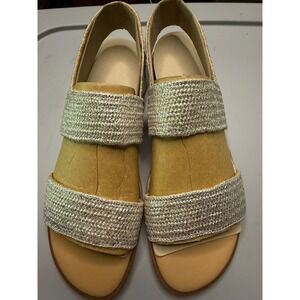 Easy Spirit Womens Metallic Silver Woven Slingback Flat Sandals Size 8.5M